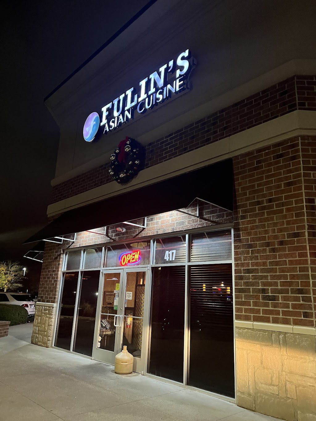 Fulins Asian Cuisine | 417 N Thompson Ln, Murfreesboro, TN 37129, USA | Phone: (615) 907-8666