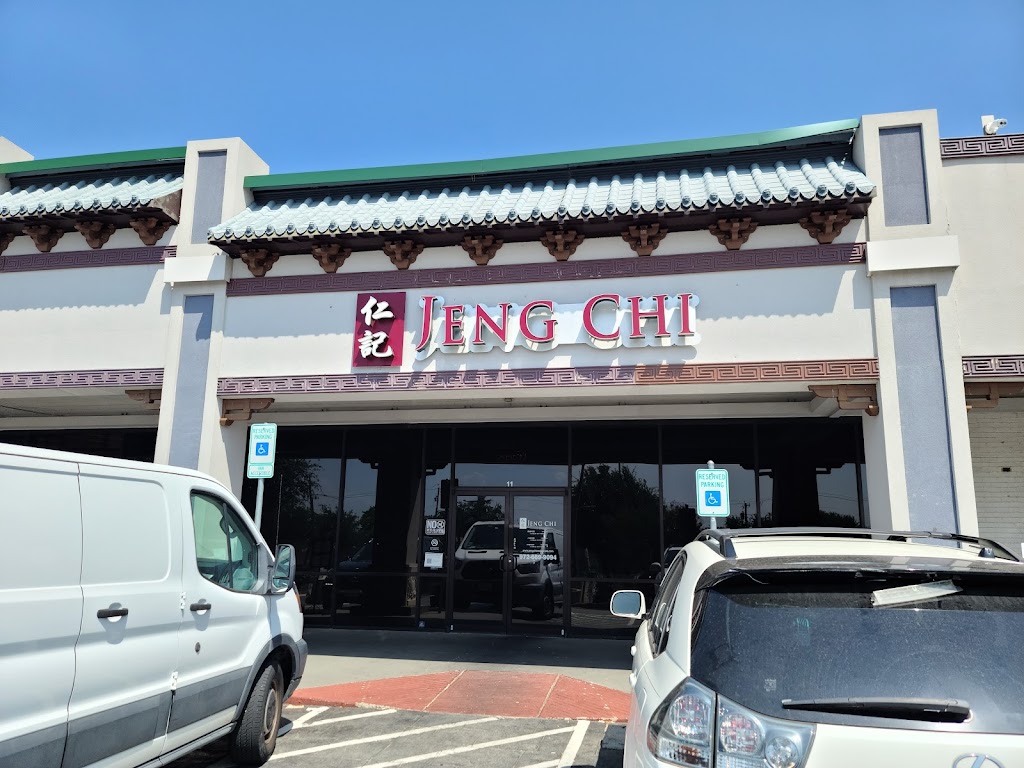 Jeng Chi Restaurant | 400 N Greenville Ave #11, Richardson, TX 75081, USA | Phone: (972) 669-9094