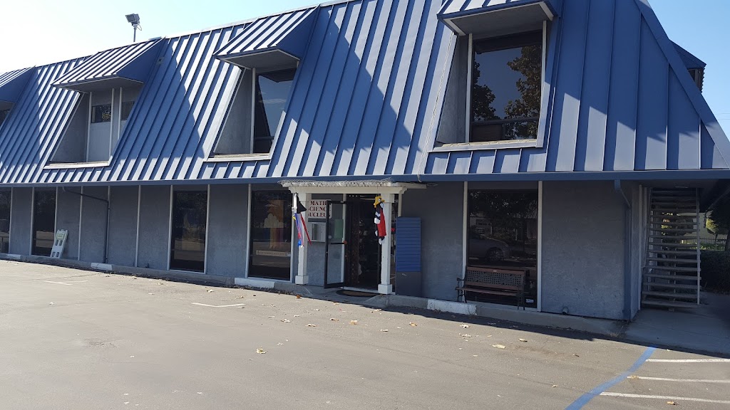 Childrens Natural History Museum | 4074 Eggers Dr, Fremont, CA 94536, USA | Phone: (510) 790-6284