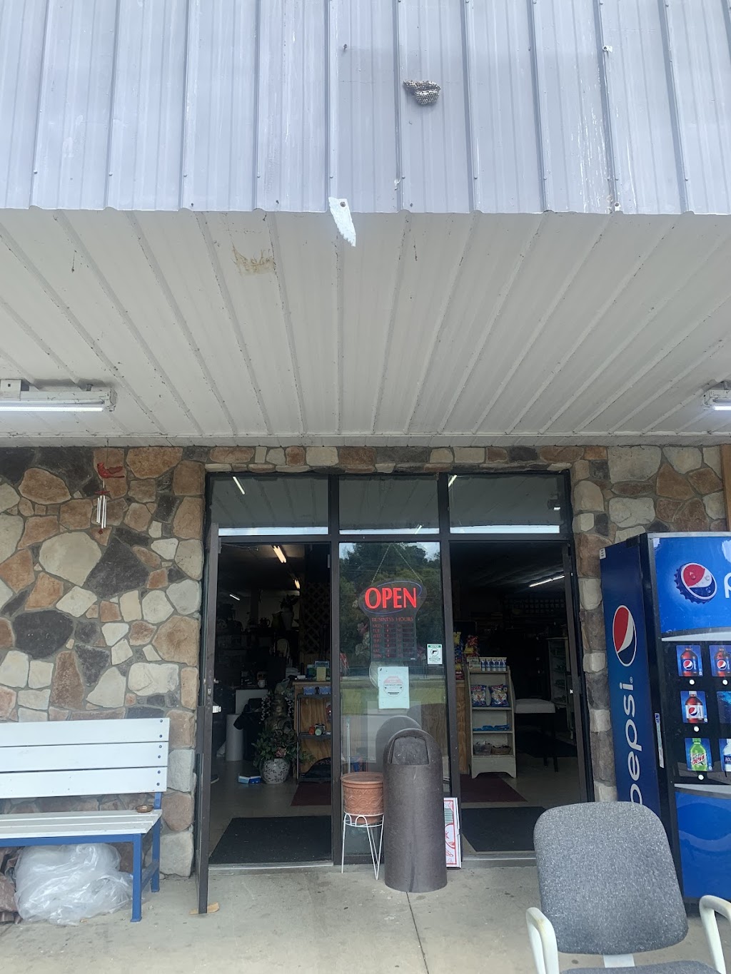 Variety Shoppe | 2000 Justin Way, Aberdeen, OH 45101, USA | Phone: (937) 795-5205