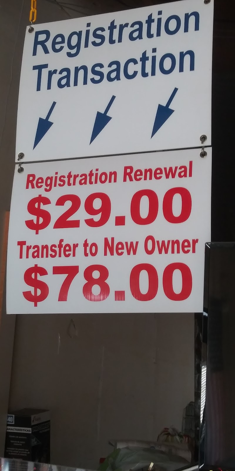 EB Auto Registration, Unit B | 2456 S Santa Fe Ave, Vista, CA 92084, USA | Phone: (760) 481-5490