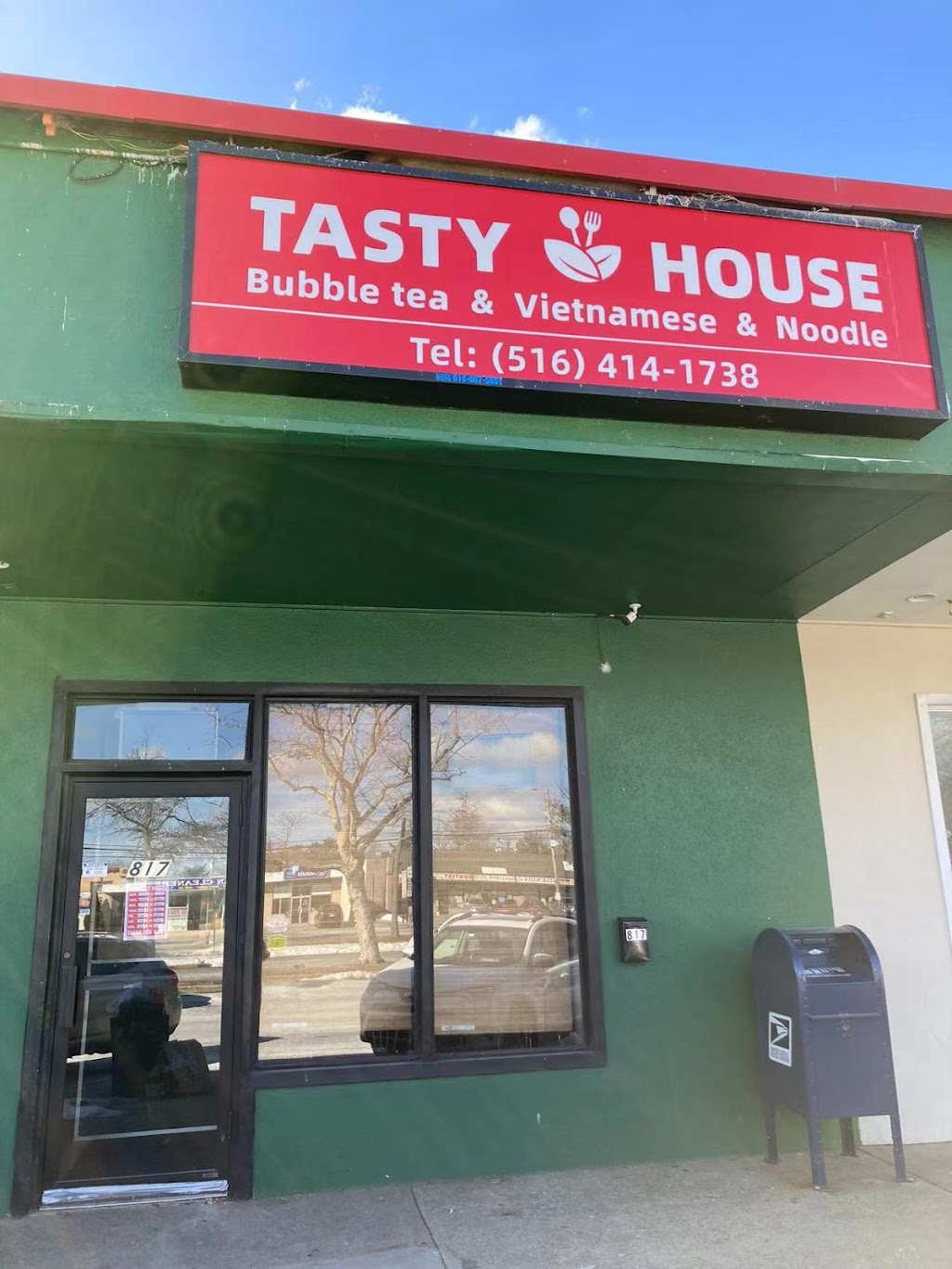 Tasty House | 817 Carman Ave, Westbury, NY 11590, USA | Phone: (516) 414-1738
