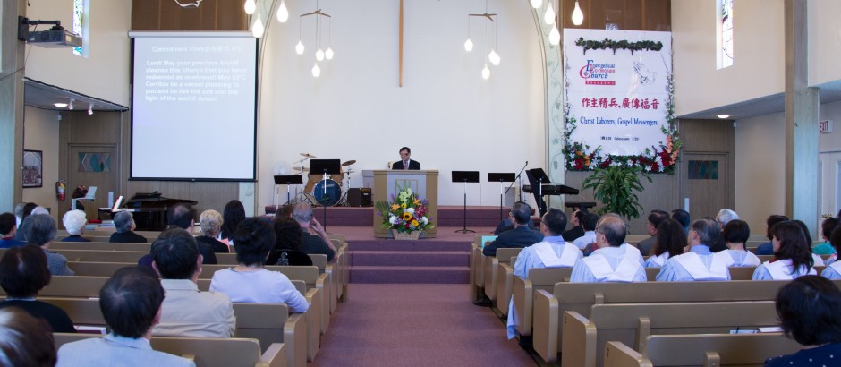 Evangelical Formosan Church of Cerritos | 5882 Beach Blvd, Buena Park, CA 90621, USA | Phone: (714) 522-3119