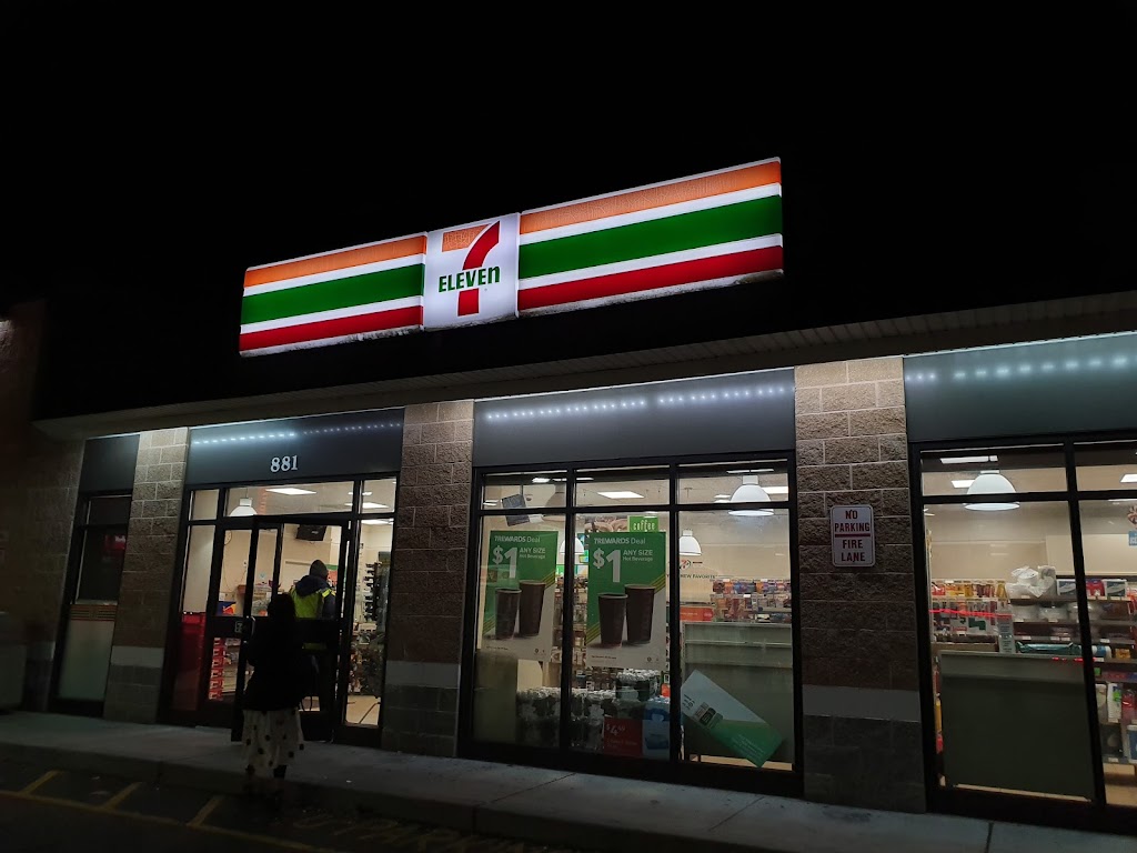 7-Eleven | 881 US-1, Edison, NJ 08817, USA | Phone: (732) 287-1587