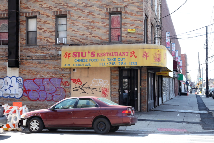 Sius | 4324 Church Ave, Brooklyn, NY 11203, USA | Phone: (718) 284-1133