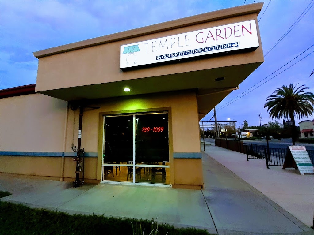 Temple Garden | 5701 Broadway, Sacramento, CA 95817, USA | Phone: (916) 739-1039