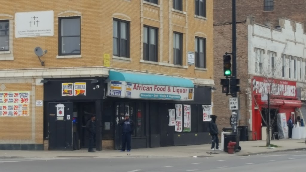 African Food & Liquor | 4158 W Madison St, Chicago, IL 60624, USA | Phone: (773) 722-2198