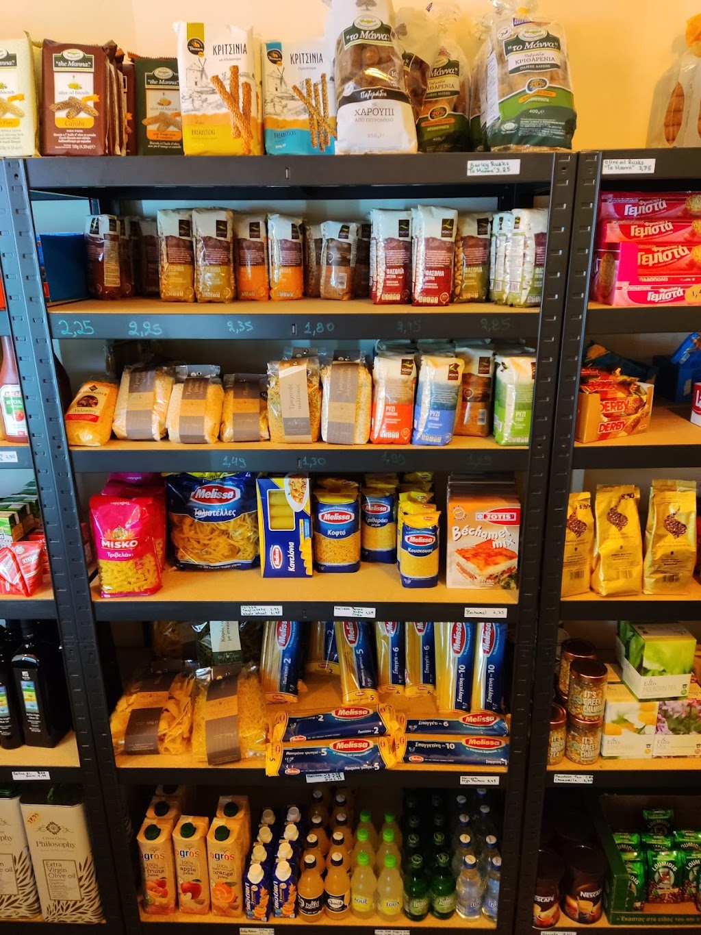 Bakaliko - Griekse Producten Amsterdam | Sint Nicolaasstraat 49, 1012 NJ Amsterdam, Netherlands | Phone: 06 26933118