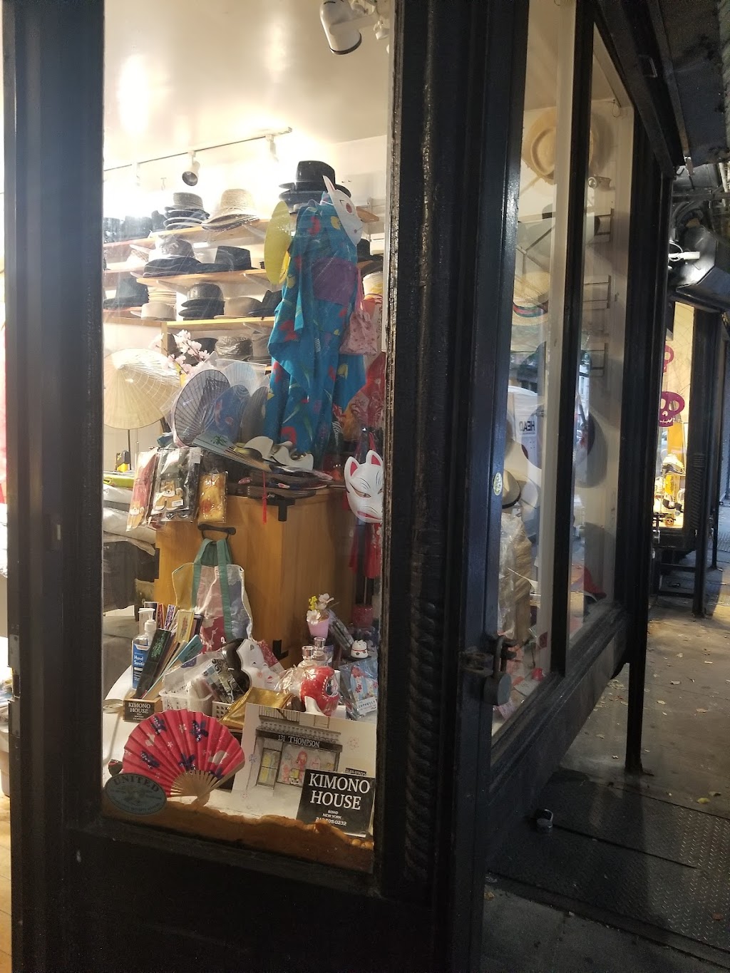 Kimono House | 131 Thompson Street Front B, New York, NY 10012, USA | Phone: (212) 505-0232