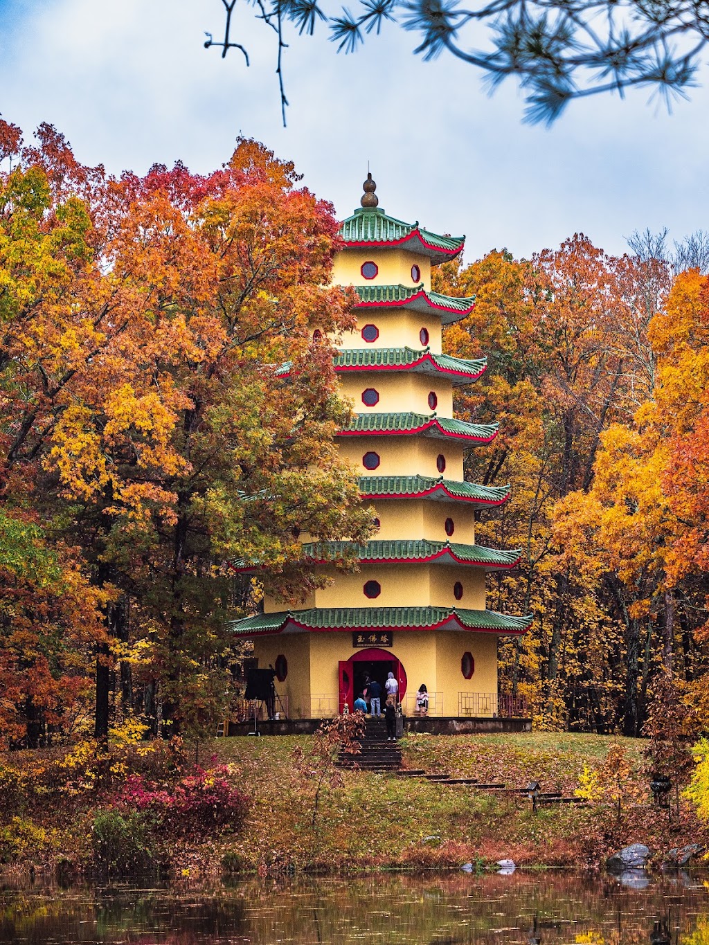 Mahayana Temple | 710 Ira Vail Rd, Leeds, NY 12451, USA | Phone: (518) 622-3619