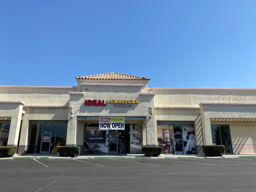 Ideal Furniture | 2091 W Cleveland Ave, Madera, CA 93637 | Phone: (559) 416-7231