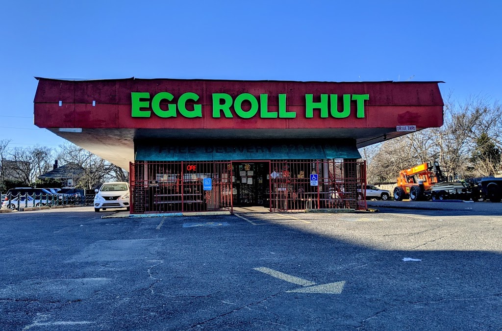 Egg Roll Hut | 4509 Columbia Ave, Dallas, TX 75226, USA | Phone: (214) 823-4131