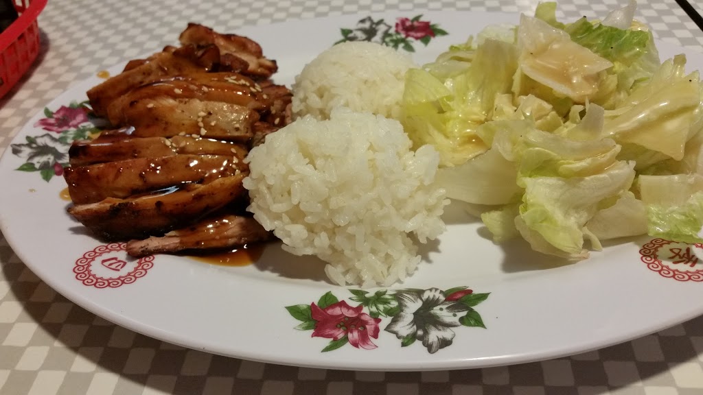 Ginger Teriyaki II | 4329 A St SE C, Auburn, WA 98002, USA | Phone: (253) 333-7777