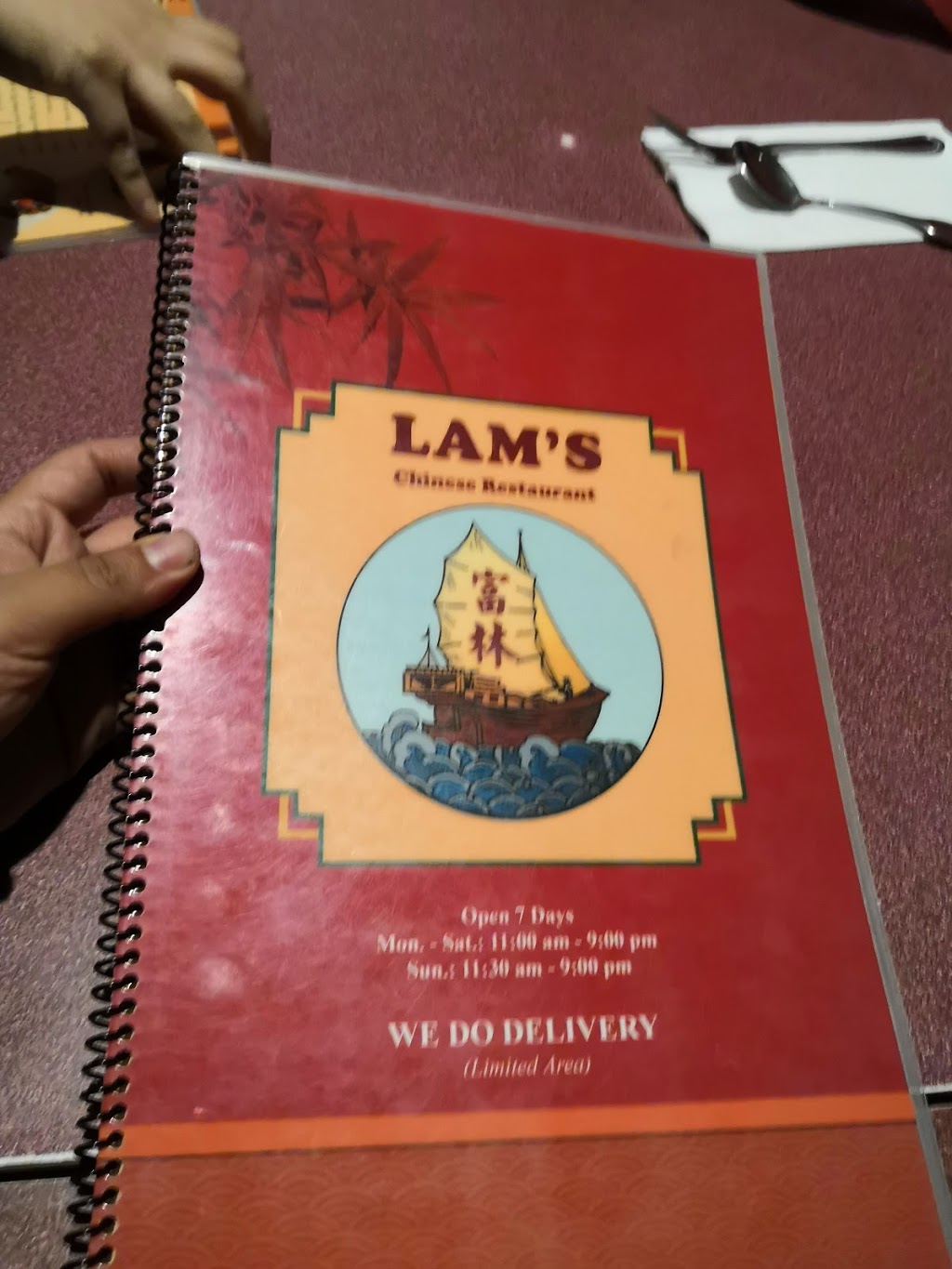 Lams Chinese Restaurant | 2512 University Ave, Bakersfield, CA 93306 | Phone: (661) 871-7455