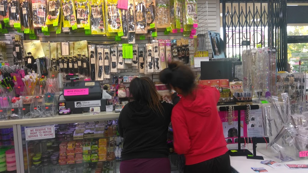 Joyces Beauty Supply | 6351 Mack Rd, Sacramento, CA 95823, USA | Phone: (916) 682-7775