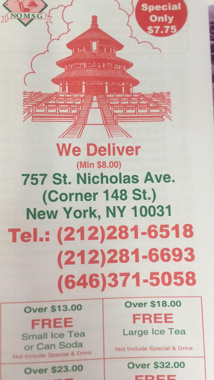 Golden Empire | 757 St Nicholas Ave, New York, NY 10031, USA | Phone: (212) 281-6518