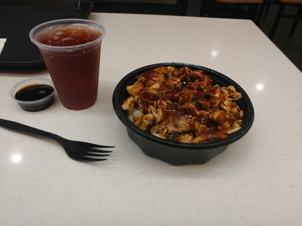 WaBa Grill | 2647 Santa Ana St, South Gate, CA 90280, USA | Phone: (323) 537-2057