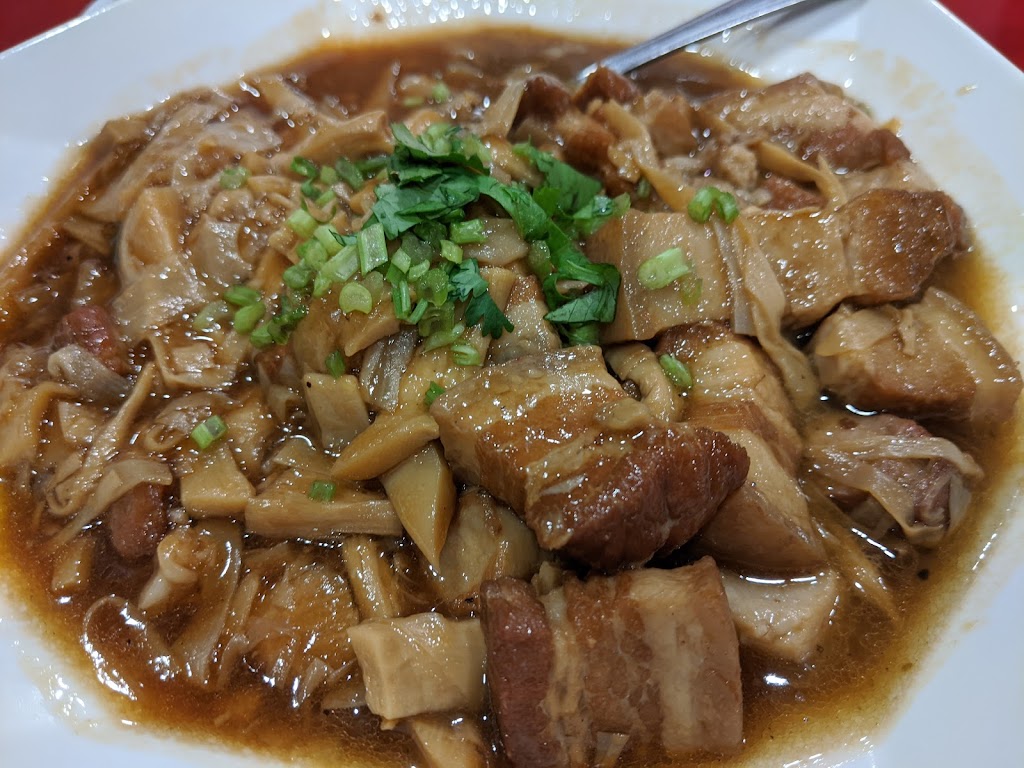 OK Canaan | 43-18 Main St, Queens, NY 11355, USA | Phone: (718) 886-8844