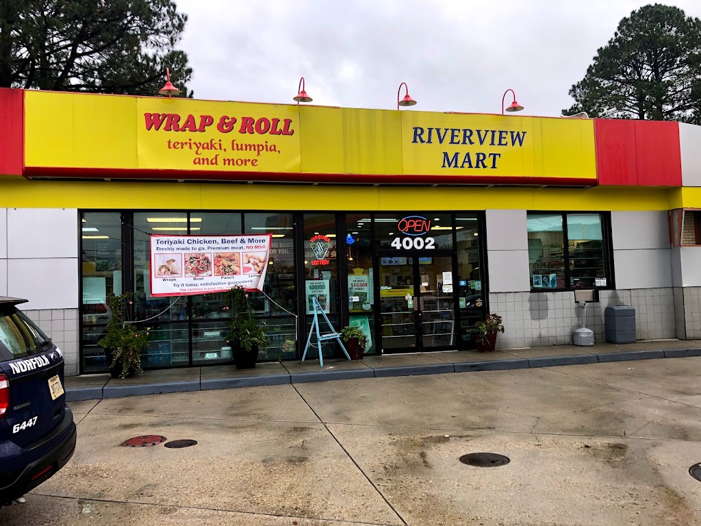 Shell | 4002 Granby St, Norfolk, VA 23504, USA | Phone: (757) 625-3900