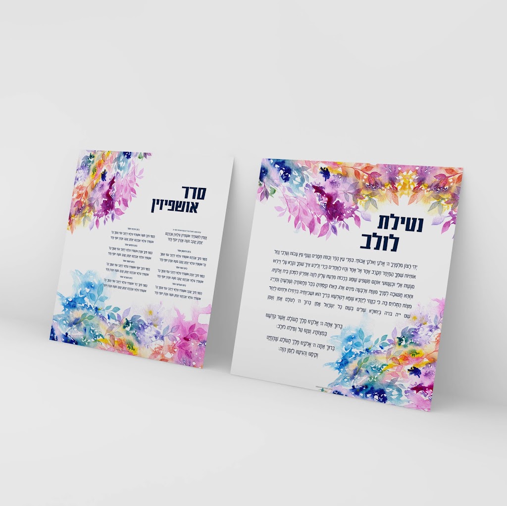 Acrylic Creations LLC | 95 E Kennedy Blvd, Lakewood, NJ 08701, USA | Phone: (732) 440-8605