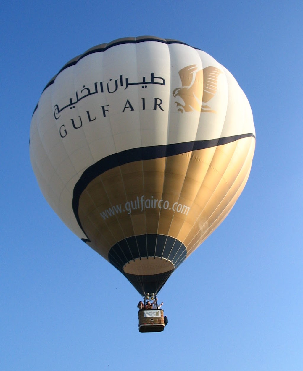 Great Flight Balloons | 2835 Silver Creek Dr, New Albany, IN 47150, USA | Phone: (812) 981-3863