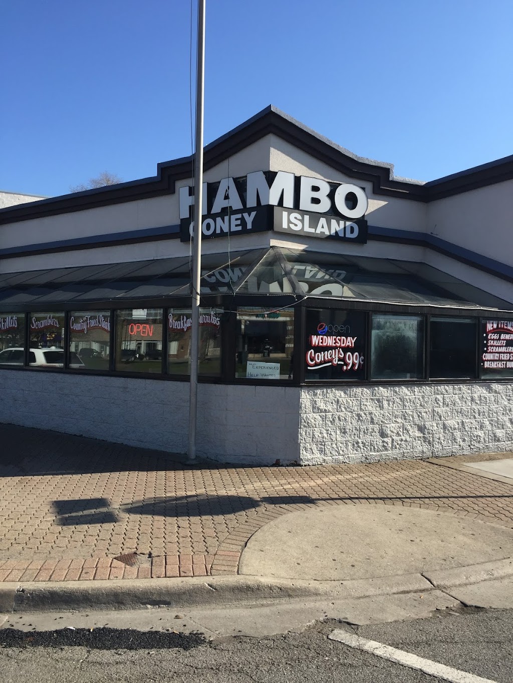 Hambo Coney Island | 22900 Woodward Ave, Ferndale, MI 48220, USA | Phone: (248) 414-9400