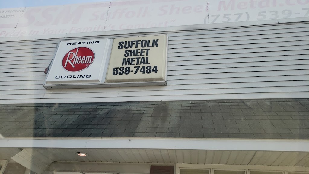 Suffolk Sheet Metal Inc. | 309 Granby St, Suffolk, VA 23434, USA | Phone: (757) 539-7484