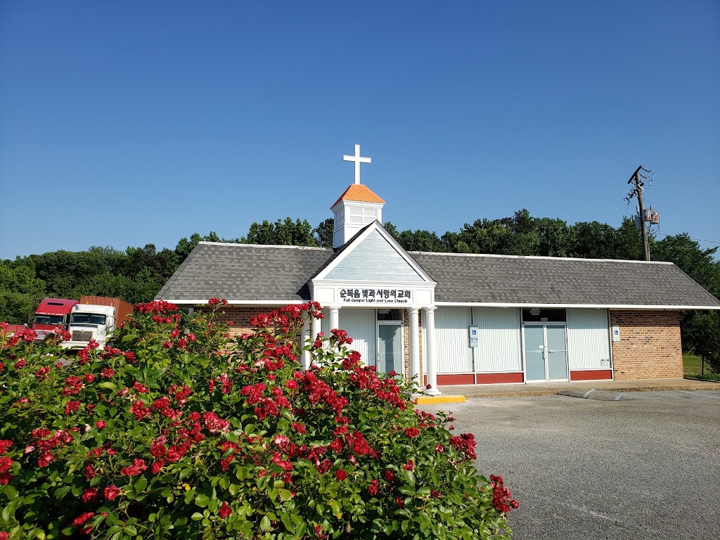 VA Full Gospel Light and Love Church | 14440 Old Courthouse Way, Newport News, VA 23608, USA | Phone: (757) 777-9191