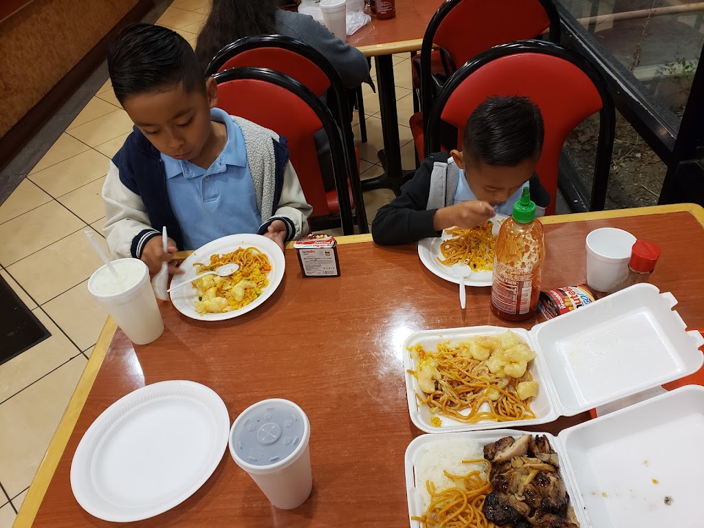 Lucky Express | 1200 E Carson St, Long Beach, CA 90807, USA | Phone: (562) 595-5969