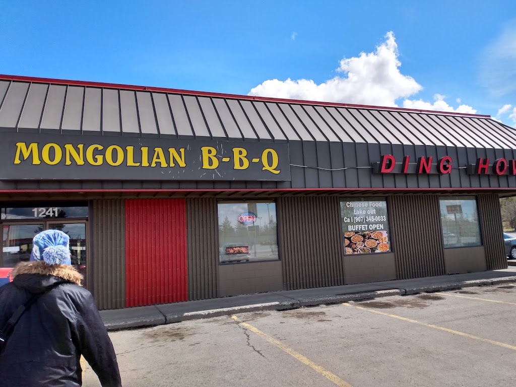 Ding How Mongolian BBQ | 1241 Muldoon Rd, Anchorage, AK 99504, USA | Phone: (907) 345-0033