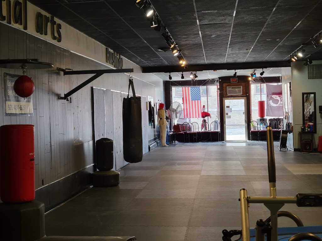 Columbus WI Black Belt Academy | 107 E James St, Columbus, WI 53925, USA | Phone: (920) 626-1022