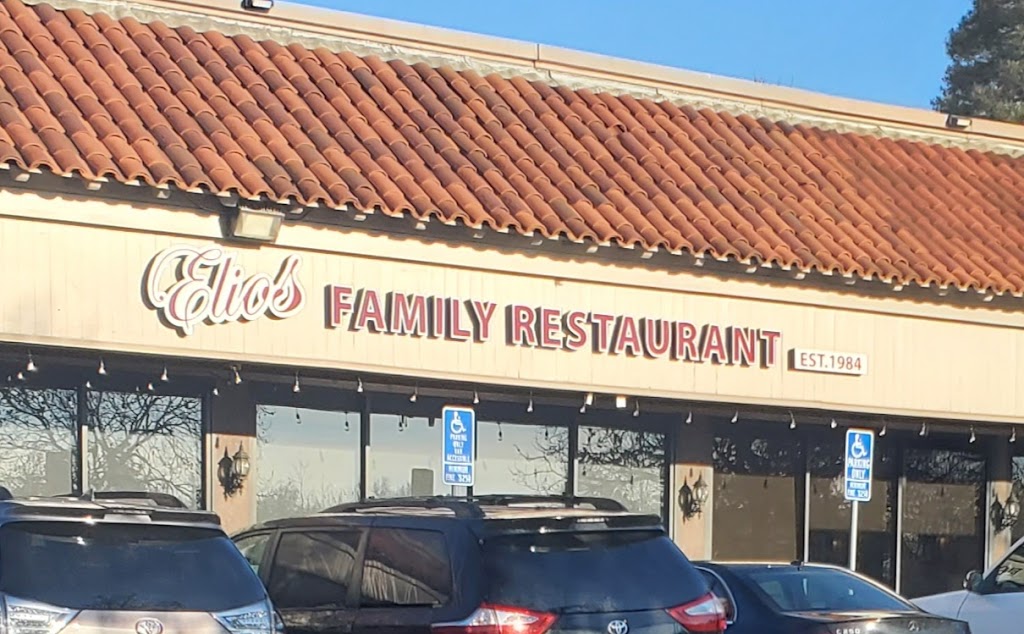 Elios Family Restaurant | 260 Floresta Blvd, San Leandro, CA 94578 | Phone: (510) 351-0463