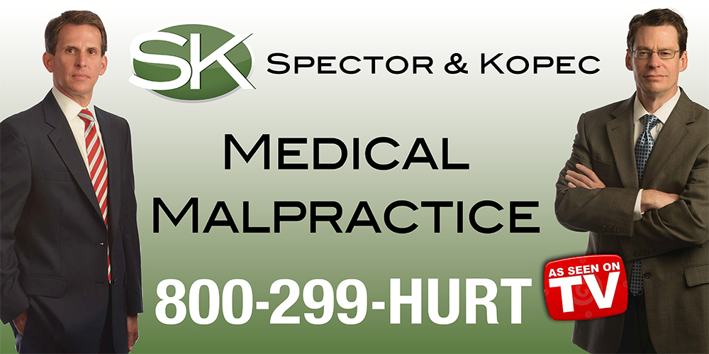 Spector & Kopec | 1340 Smith Ave #200, Baltimore, MD 21209, USA | Phone: (800) 299-4878