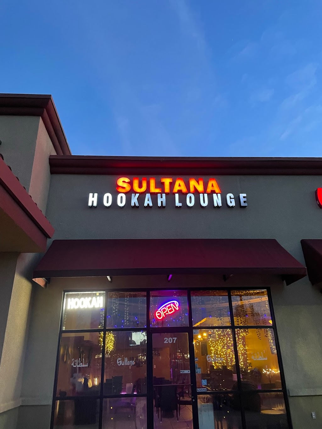 Sultana Hookah Lounge | 2415 Empire Ave #207, Brentwood, CA 94513, USA | Phone: (925) 315-0134