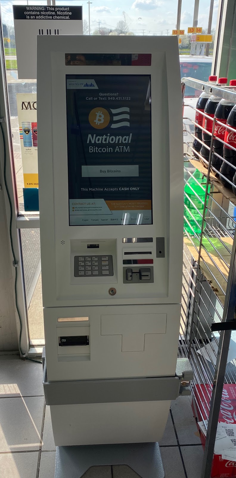 National Bitcoin ATM | 3480 Gender Rd, Canal Winchester, OH 43110, USA | Phone: (949) 431-5122