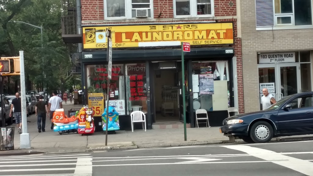 Wing Hing Laundromat Inc | 97 Quentin Rd # A, Brooklyn, NY 11223, USA | Phone: (718) 449-1885