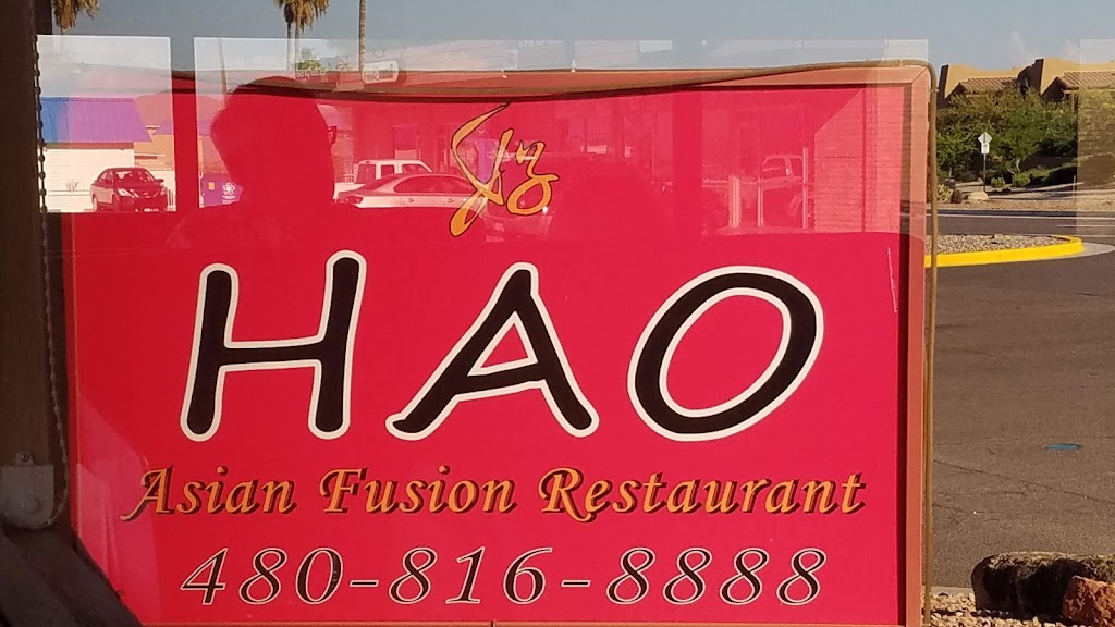 Hao Restaurant | Hao Restaurant, 11849 N Saguaro Blvd, Fountain Hills, AZ 85268, USA | Phone: (480) 816-8888