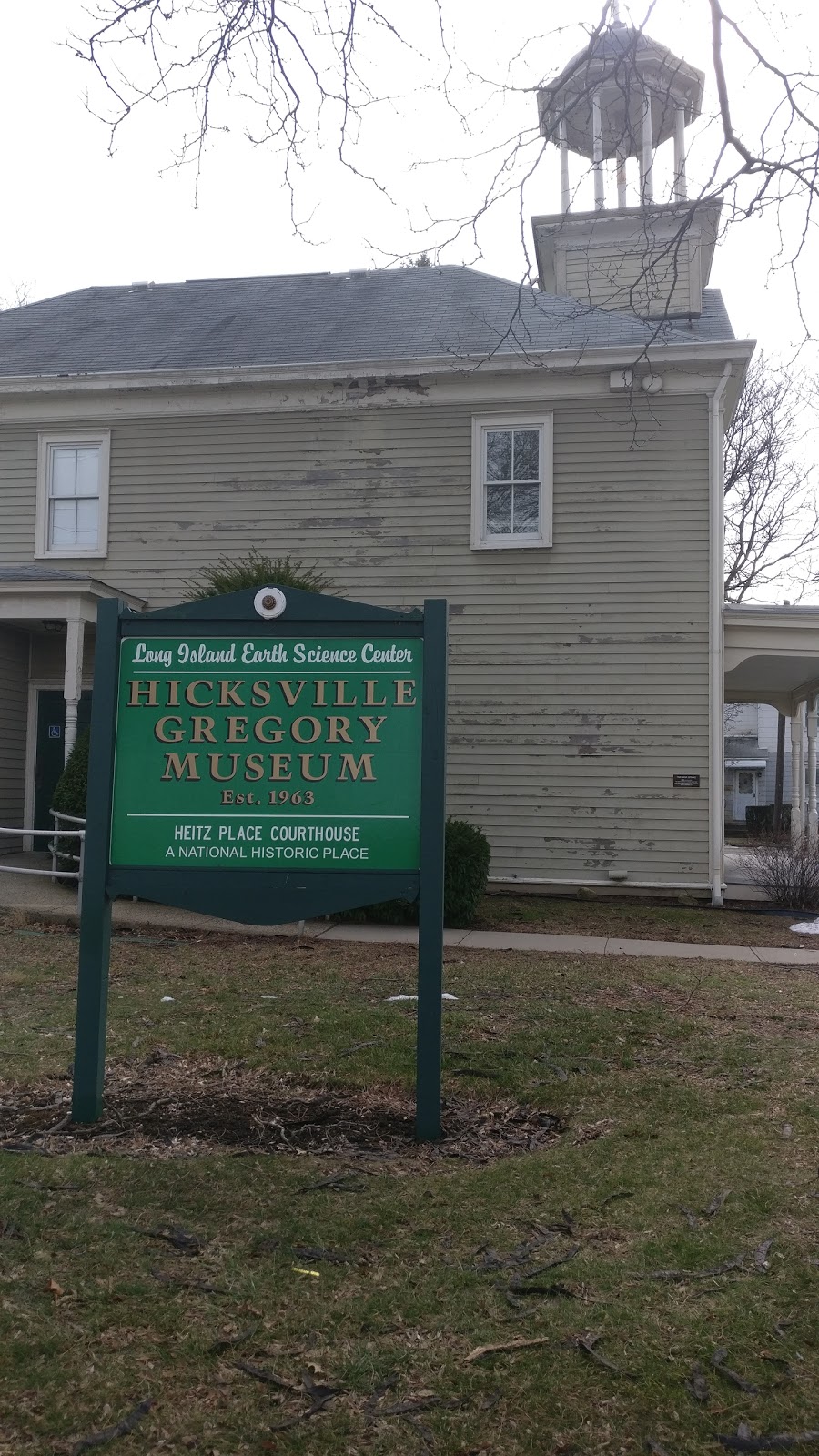 Hicksville Gregory Museum | 1 Heitz Pl, Hicksville, NY 11801, USA | Phone: (516) 822-7505