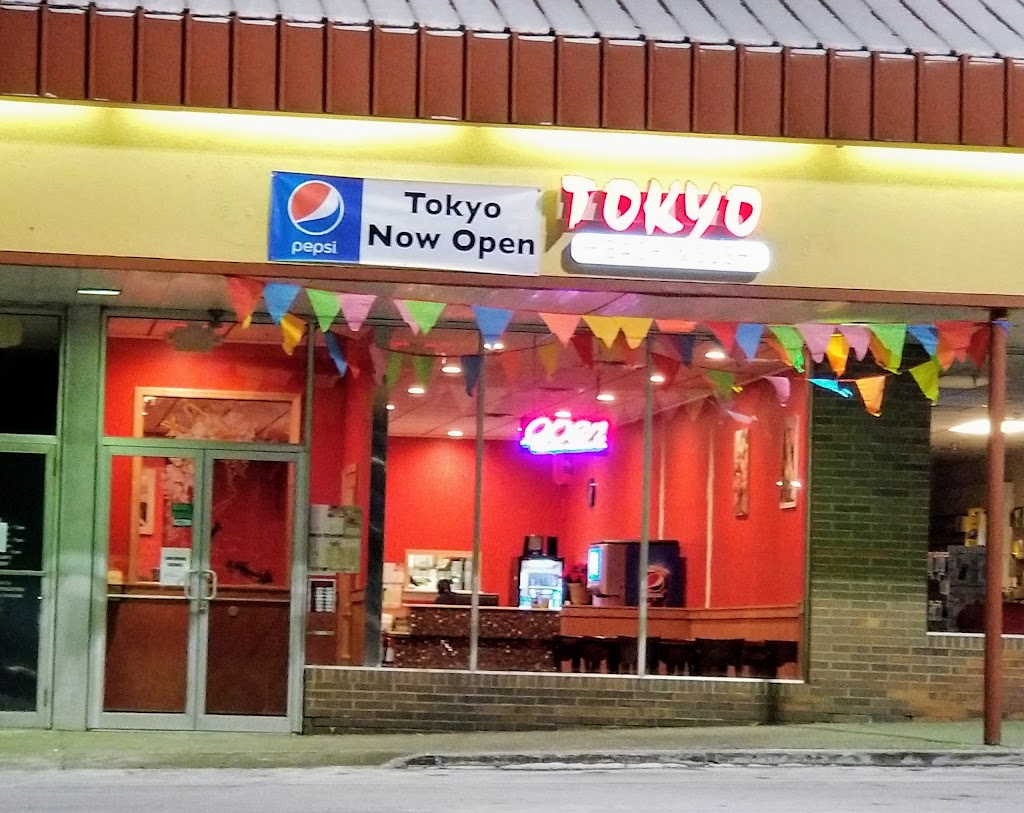 Tokyo Hibachi & Sushi | 5990 University Blvd Suite 18, Moon Twp, PA 15108, USA | Phone: (412) 264-3338