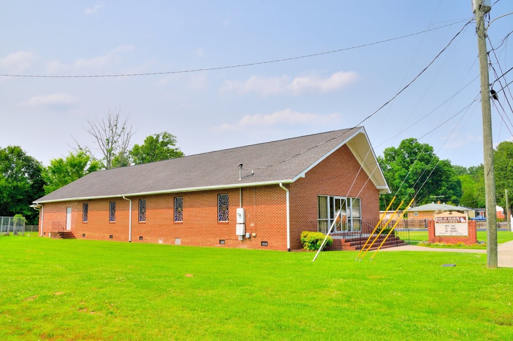 Rose of Sharon Church | 438 Elm St, Waverly, VA 23890, USA | Phone: (804) 834-2611