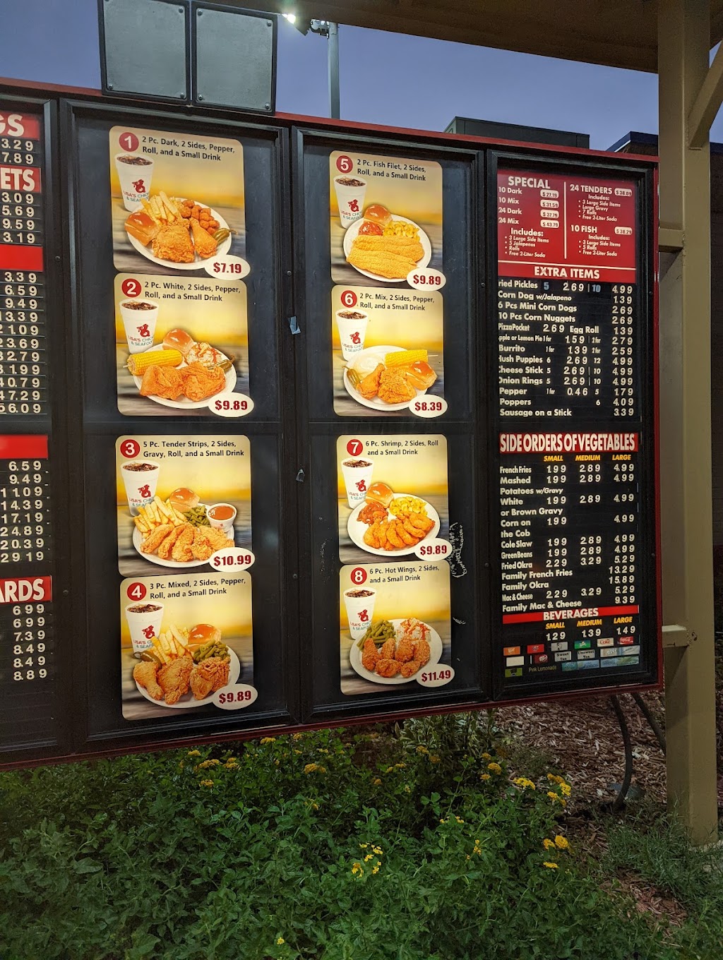 Lisas Chicken | 6440 N Fwy, Fort Worth, TX 76137, USA | Phone: (682) 708-3452