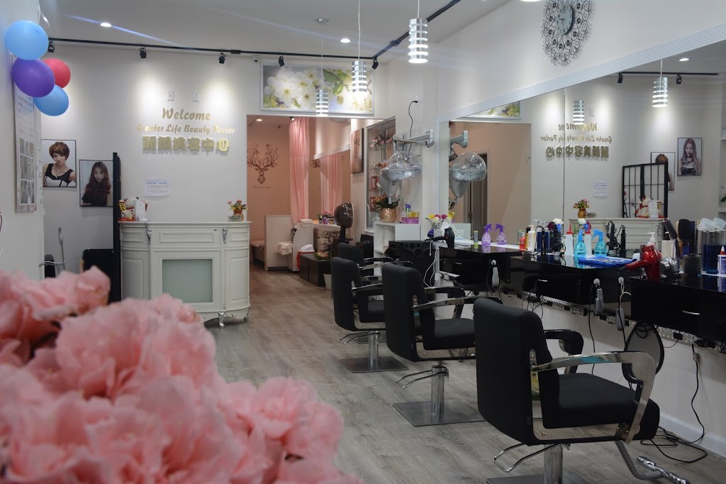 Greater Life Salon & Spa | 45-23 Parsons Blvd, Queens, NY 11355, USA | Phone: (646) 402-9788