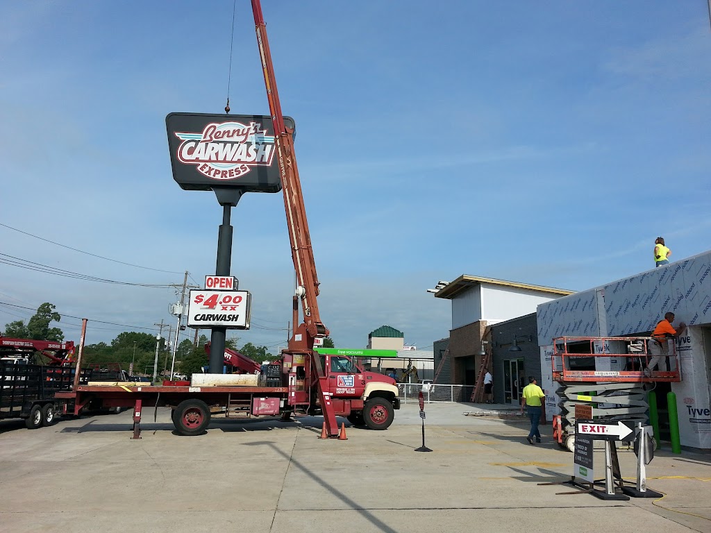 Bennys Car Wash & Oil Change | 13385 Coursey Blvd, Baton Rouge, LA 70816, USA | Phone: (225) 756-9765