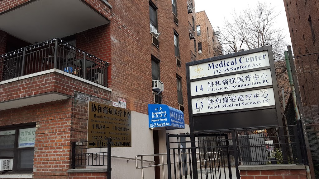 Booth Medical Services P.C. | 37-20 Prince St STE 2G, Queens, NY 11354, USA | Phone: (929) 329-0661 Booth Medical Services P.C. | 37-20 Prince St STE 2G, Queens, NY 11354, USA | Phone: (929) 329-0661