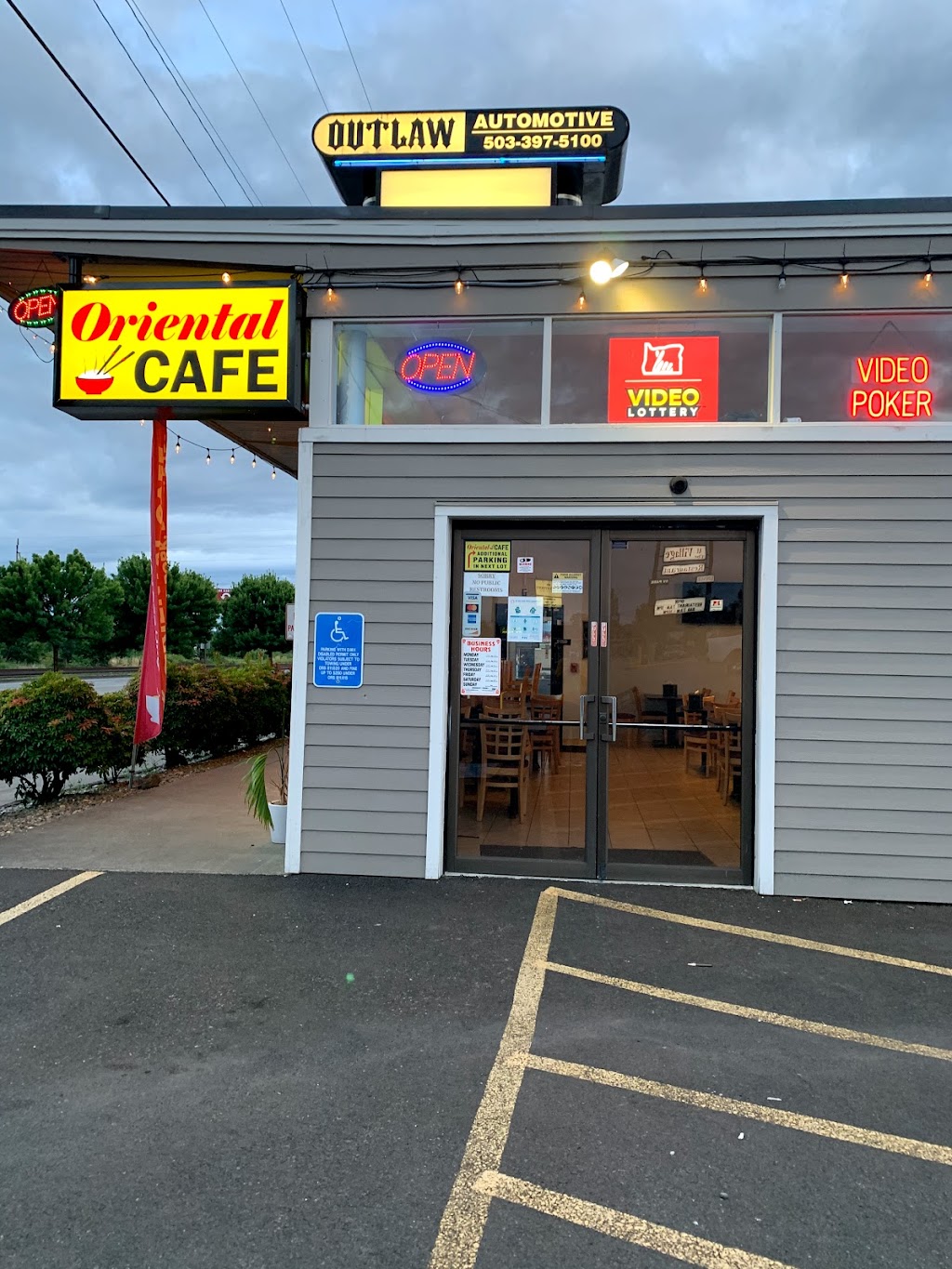 Oriental Cafe | 555 S Columbia River Hwy, St Helens, OR 97051, USA | Phone: (503) 396-5466