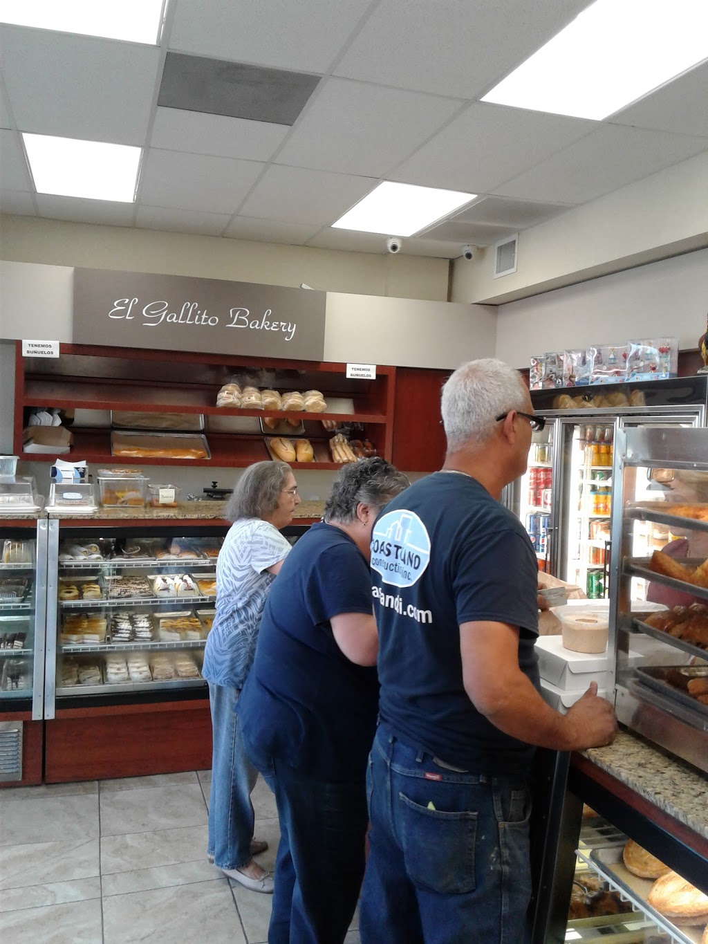 El Gallito Bakery | 1551 SW 27th Ave, Miami, FL 33145, USA | Phone: (305) 856-7470