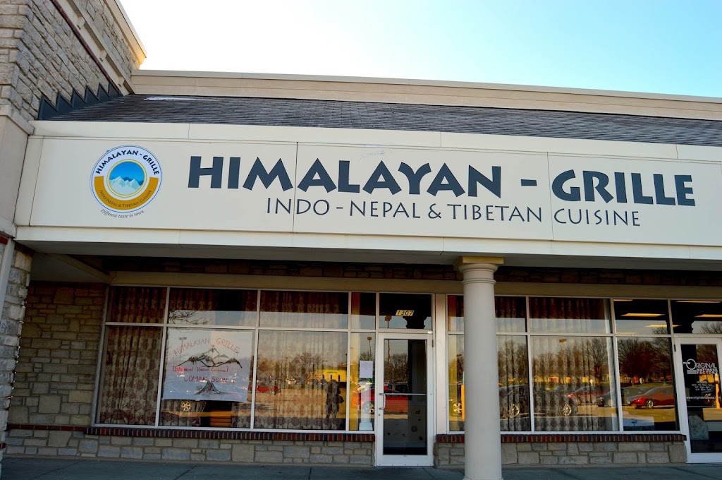 Himalayan Grille | 1307 Stoneridge Dr, Gahanna, OH 43230, USA | Phone: (614) 705-6077