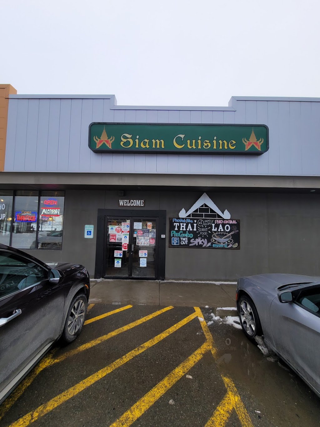 Siam Cuisine | 1911 W Dimond Blvd, Anchorage, AK 99515, USA | Phone: (907) 344-3663