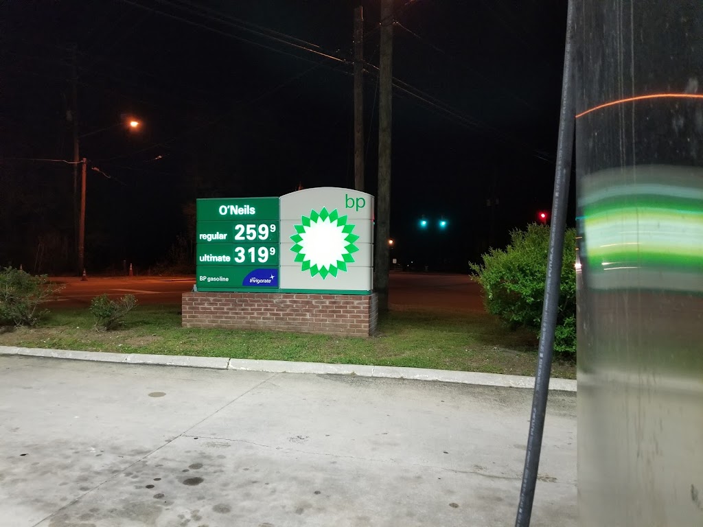 bp | 501 S Morgan St, Roxboro, NC 27573, USA | Phone: (336) 599-2322