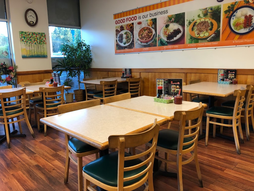 New Teriyaki & Wok | 3312 Auburn Way S # F, Auburn, WA 98092, USA | Phone: (253) 351-9985